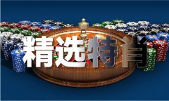 牛的手机论坛正在哪
