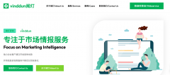 2025512 旧事监测｜中美商业对冲显效中国